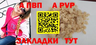 эйфоретик Ликино-Дулёво