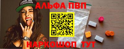 эйфоретик Ликино-Дулёво