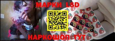 эйфоретик Ликино-Дулёво