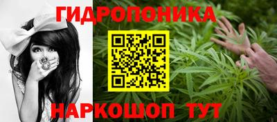 дурь Ливны