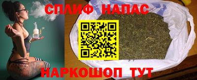 эйфоретик Ликино-Дулёво