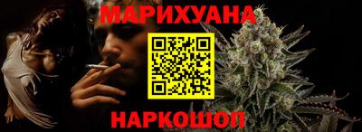 дурь Ливны