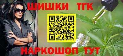 эйфоретик Ликино-Дулёво