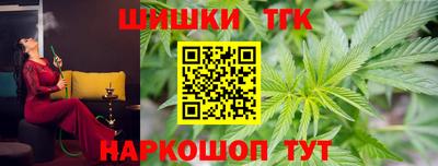дурь Ливны