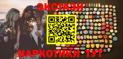 дурь Ливны