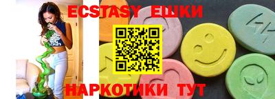 дурь Ливны
