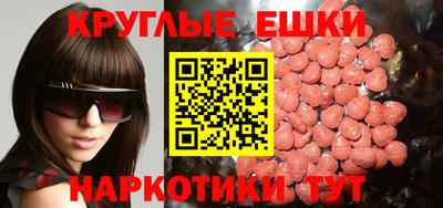 марихуана Лесосибирск