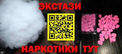 эйфоретик Ликино-Дулёво