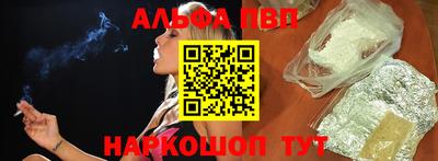 эйфоретик Ликино-Дулёво