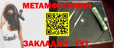 эйфоретик Ликино-Дулёво