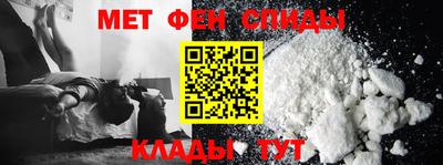 марихуана Лесосибирск