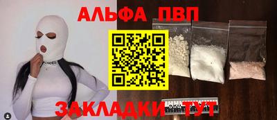 эйфоретик Ликино-Дулёво