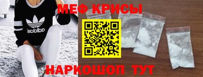эйфоретик Ликино-Дулёво