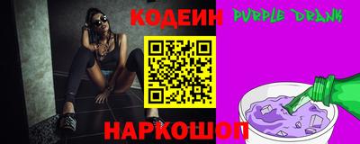 эйфоретик Ликино-Дулёво
