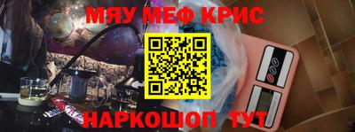 дурь Ливны