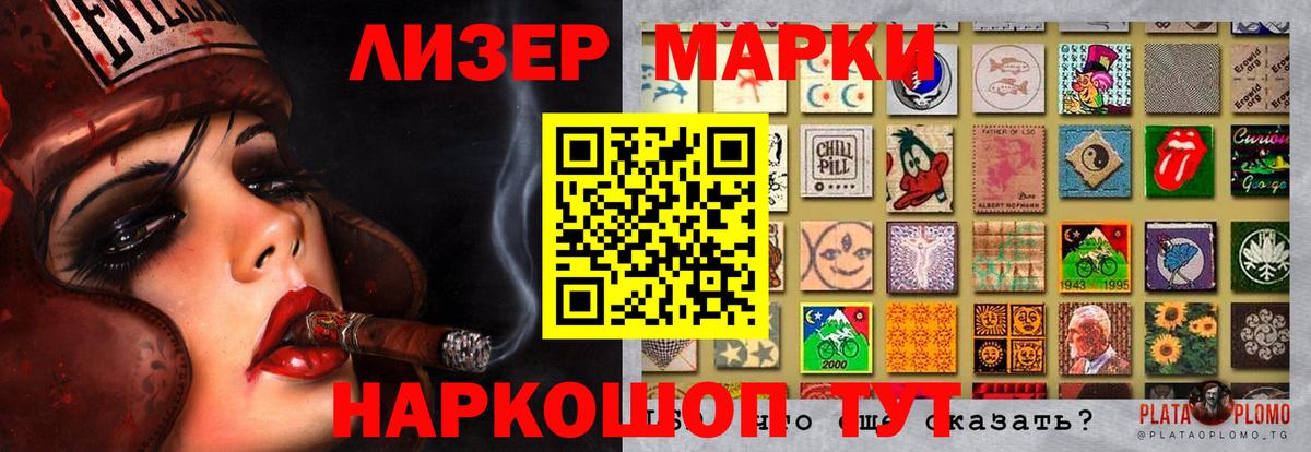 ЛСД экстази кислота  Вход с VPN  ЛСД экстази  Ирбит 
