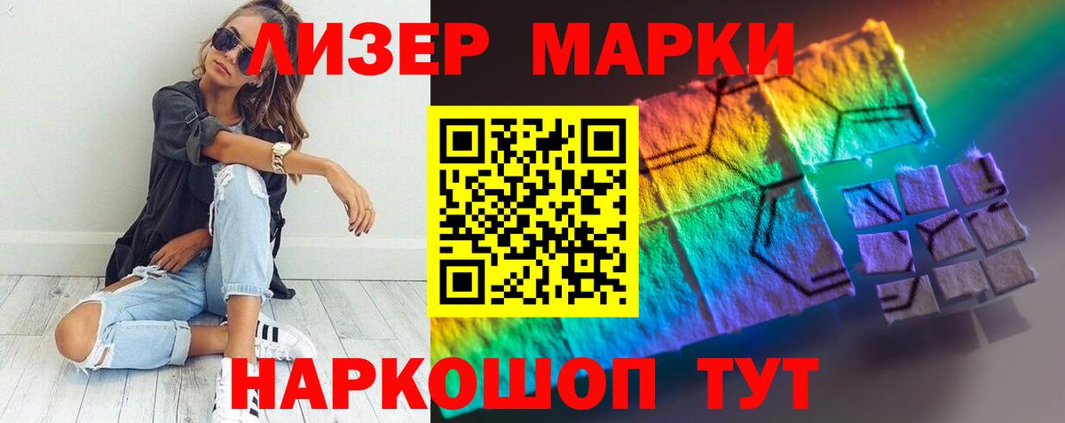 Бошки Шишки  ГАШИШ  Вход с VPN  APVP СОЛЬ кристаллы  Ирбит  Меф кристаллы  Марихуана  ГАШ  Кокаин  Меф МЯУ МЯУ  ТГК 