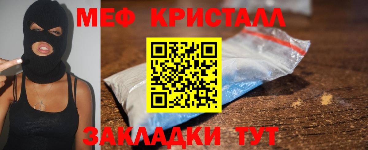 A-PVP Ирбит